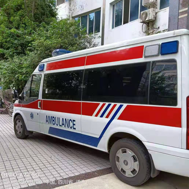 波密重症转院救护车出租